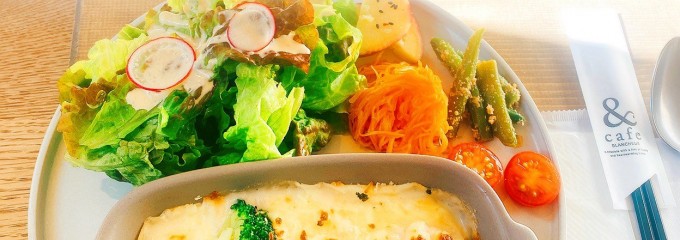 アンド カフェ ブランシュール