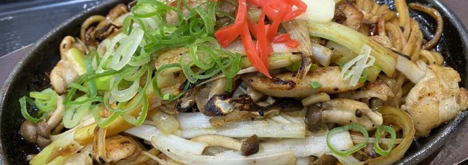 長田本庄軒 イオンモール広島府中店