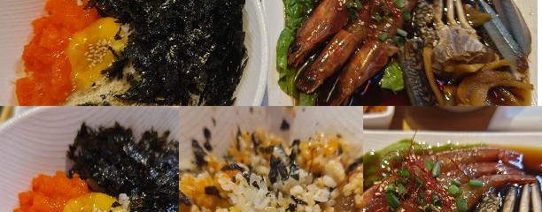 カントンの思い出 名古屋大須店