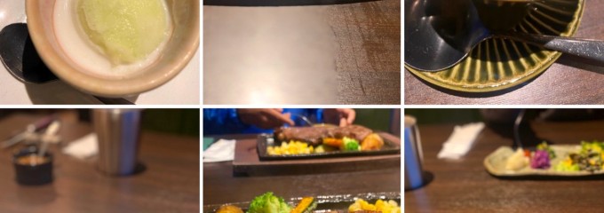 ステーキハウス醍醐DAIGO
