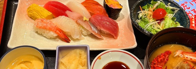 四季 花まる 北口店