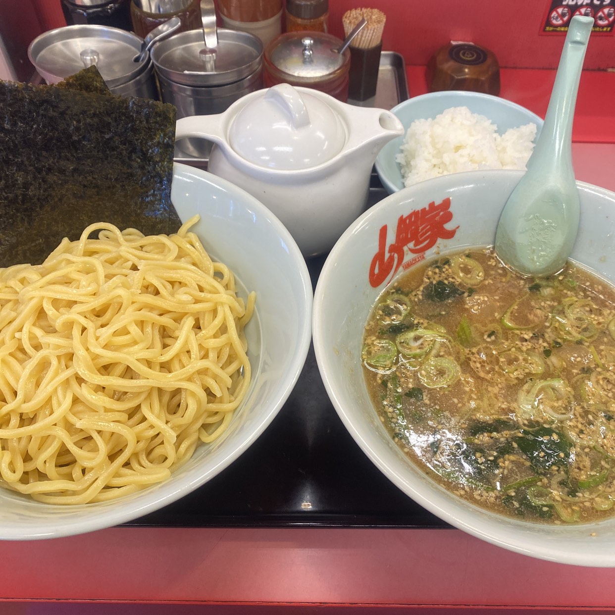ラーメン 山岡 家 平塚 店