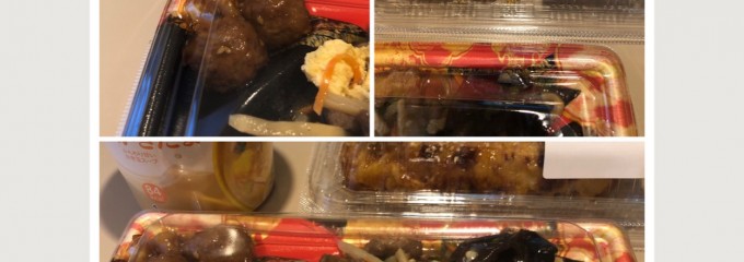 ホテル JALシティ長野