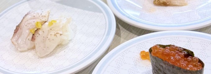 はま寿司 杉並和田店 杉並和田店