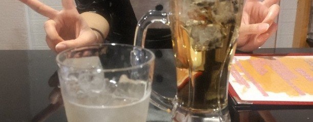 バニーキャロット