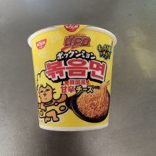 mmenouさんの写真