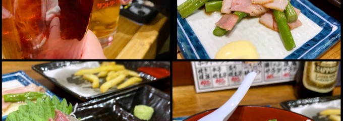 森ノ宮応援酒場 菜蔵