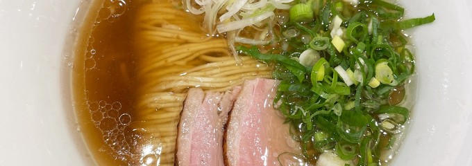 らーめん 鴨 to 葱