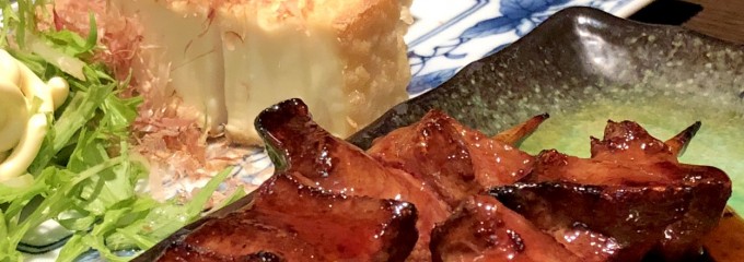 赤ちょうちん 千