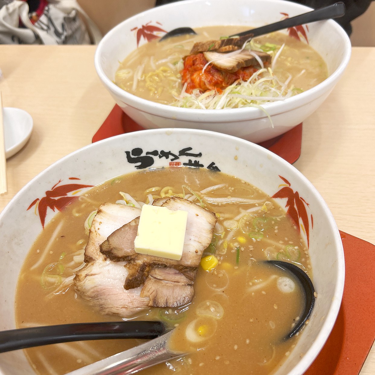 らーめん世界 富山魚津店(魚津/ラーメン) | ホットペッパーグルメ