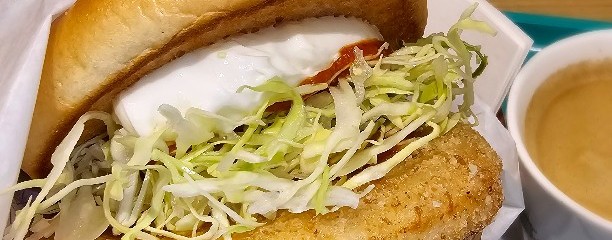 モスバーガー いずみ中央駅店