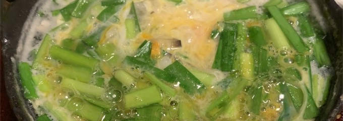 ぞうすいの店 お通 宮崎本店
