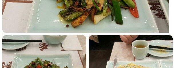 蜀香門第私房館