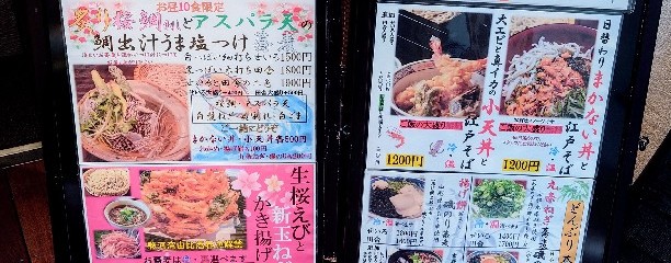 常喜房