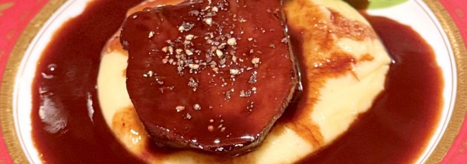 のみくい処青月