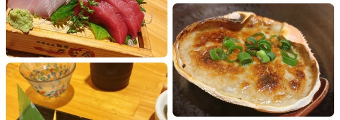 太公登