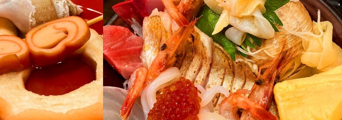 魚がし食堂 金沢駅Rinto店