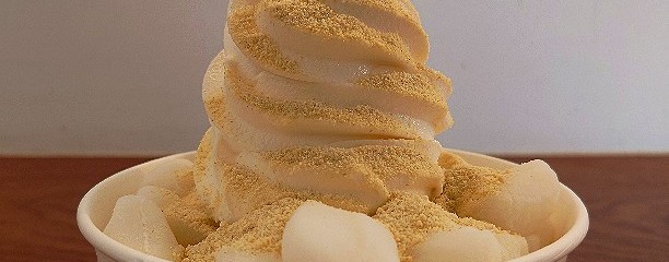 水だんご専門店 藤吉