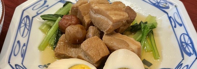 ふーみん