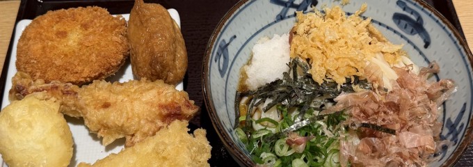 宮武讃岐うどん 笹塚店