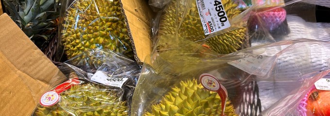 ロピア 仙台ヨドバシ店