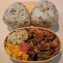 Yasukosuyaさんの写真