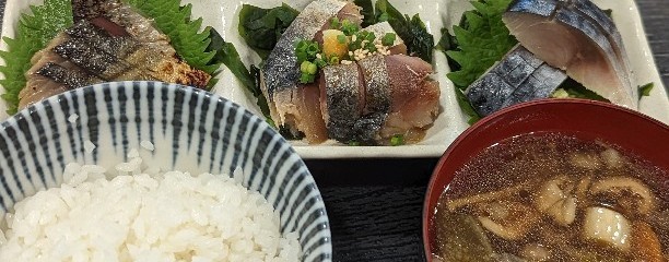 ごっつり 浅草橋店