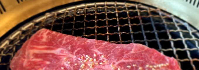 焼肉牛伝 八王子石川町店