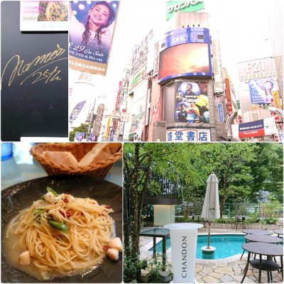 347 Cafe 渋谷 神泉 渋谷 カフェ