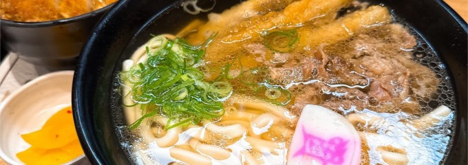 資さんうどん 尼崎浜小学校前店