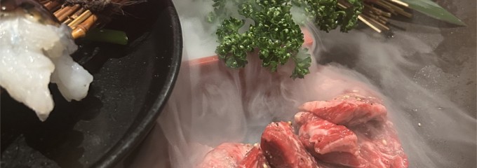 炭火焼肉トラジ NAGOYA