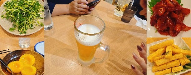 大安酒場