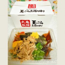 hanayori_dangoさんの写真