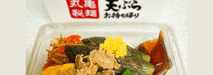 丸亀製麺アリオ川口