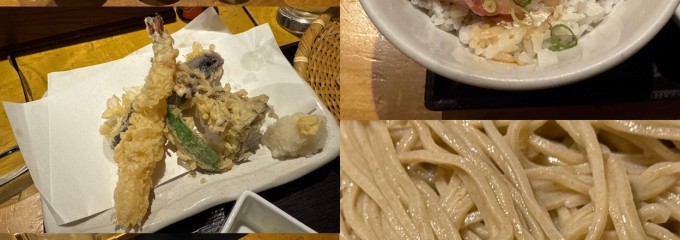 吉祥庵 グランデュオ蒲田店