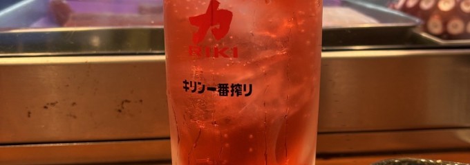 酒蔵 力 大宮西口店