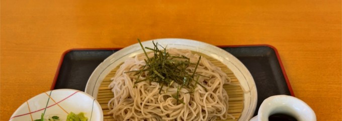 ゆとり庵