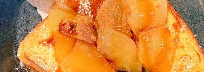 倉式珈琲店 三鷹東八店