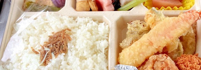 花月会館 和食料亭 かぶと