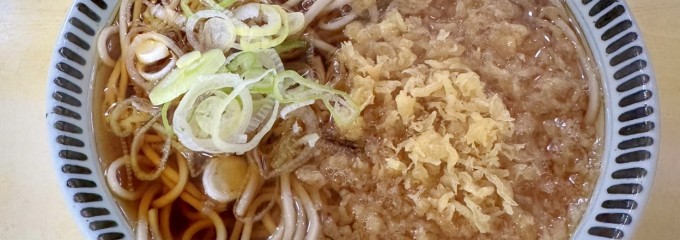 相州そば 関内本店
