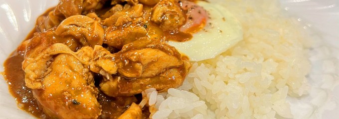 カリカル