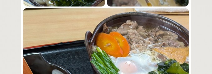 あかぎ手打うどん