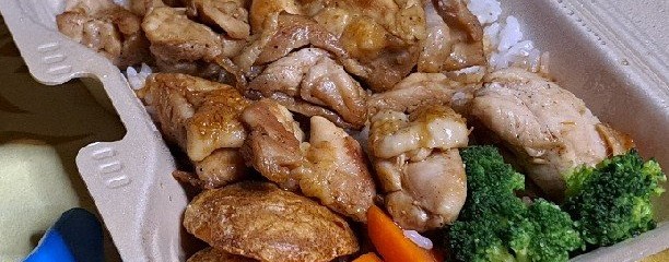 炭火の十兵衛 片倉町店