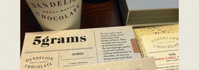 ダンデライオン チョコレート ジャパン