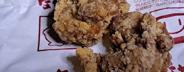 なか卯 新横浜店