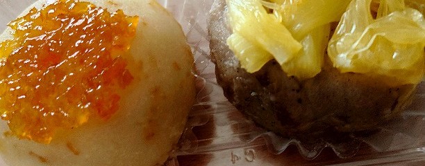 おはぎの春の屋