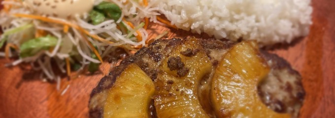 びっくりドンキー