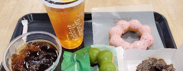 ミスタードーナツ イオン近江八幡ショッピングセンター