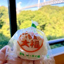 RIEK7873さんの写真