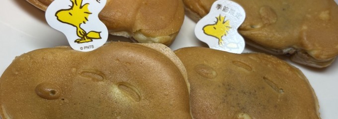 スヌーピー茶屋 小樽店